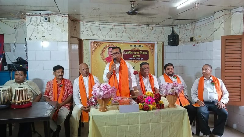 MLA visit to Voice of World